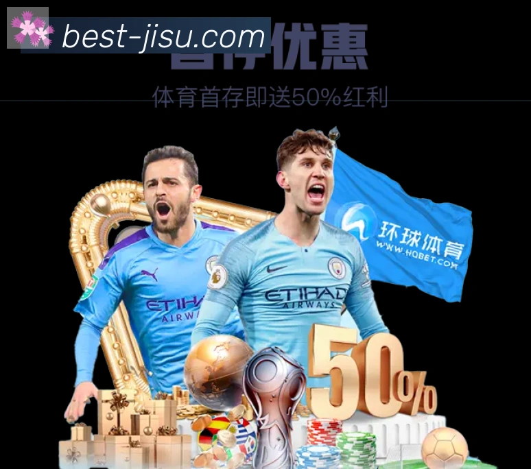 App功能展示图