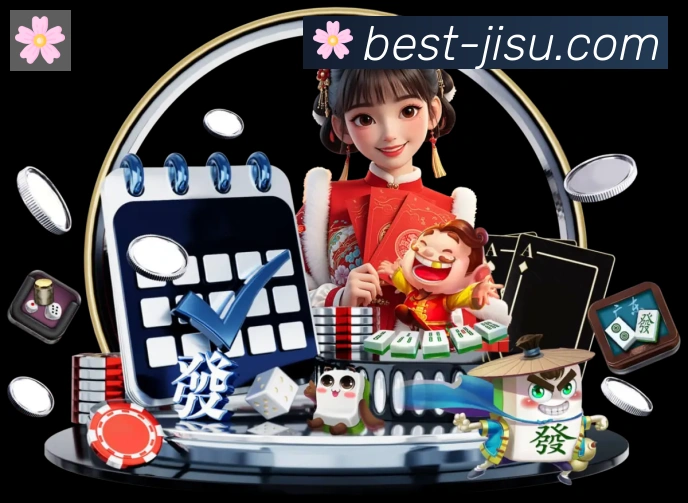 全球热力图